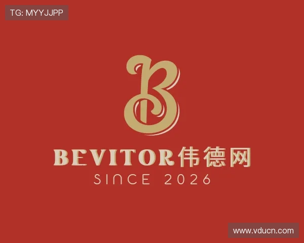 认识bevitor伟德网